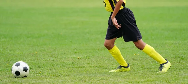 Fotbalový Fotbal Japonsku — Stock fotografie