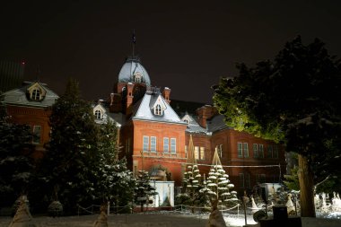 Hükümet Ofis Sapporo içinde Binası