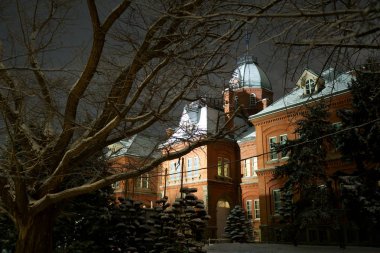 Hükümet Ofis Sapporo içinde Binası