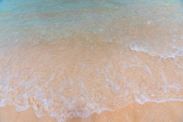 Spiaggia Nishi Nell Isola Hateruma — Foto Stock