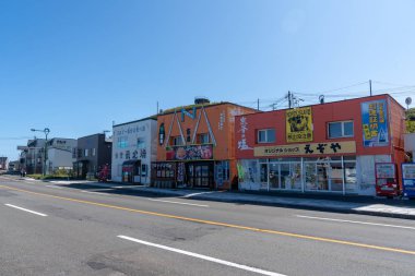 Cape souya Hokkaido'da