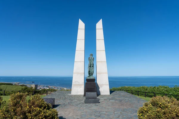 Wakkanai hokkaido Japonya'da