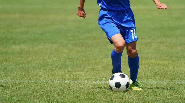 Futebol Japão — Fotografia de Stock