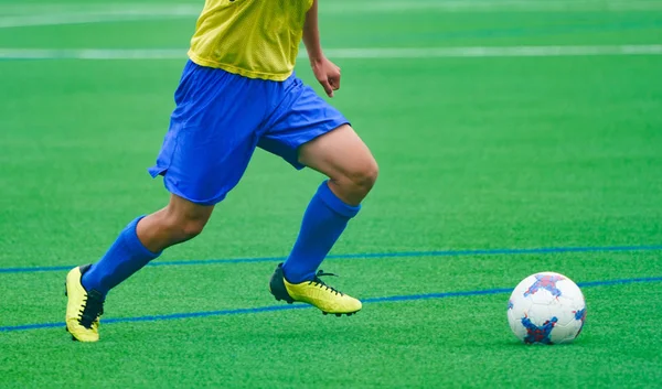 Futebol Japão — Fotografia de Stock