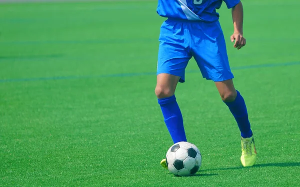 Football Soccer Japan — Stock Photo, Image