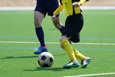 Japonya 'da futbol.