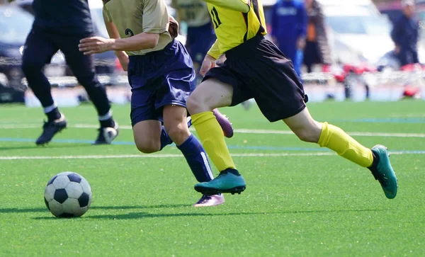 Fotbalový Fotbal Japonsku — Stock fotografie