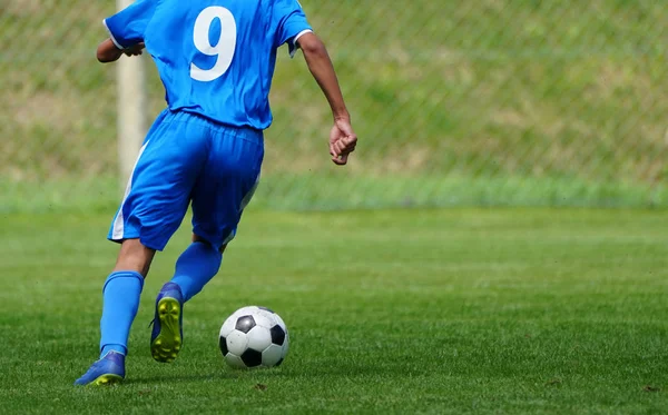 Fútbol Japón — Foto de Stock