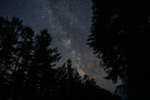 галактика микро-путь на Хоккайдо
