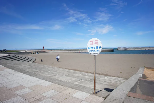 Playa Verano Hokkaido — Foto de Stock