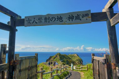 Cape Kamui Hokkaido'da