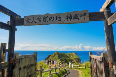 Cape Kamui Hokkaido'da