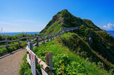 Cape Kamui Hokkaido'da