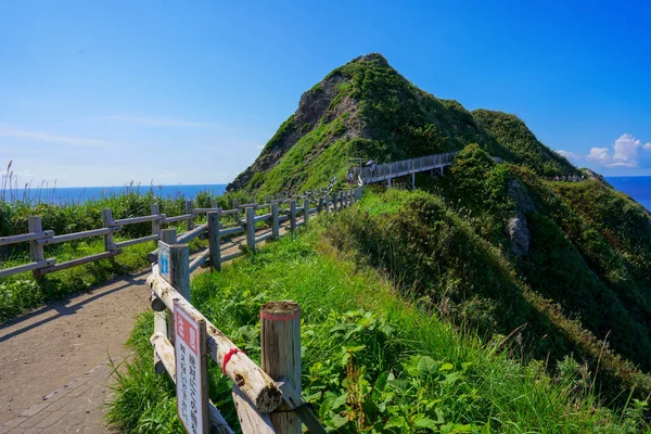 Cape Kamui Hokkaido'da