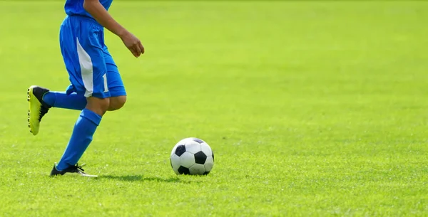 Fútbol Juego Fútbol Japón — Foto de Stock