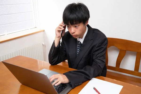 to work from home in japan