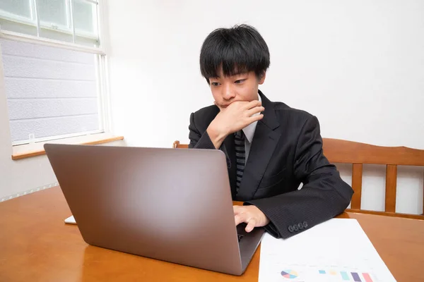 Lavorare Casa Giappone — Foto Stock