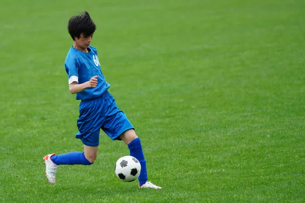 Futball Játék Hokkaido Japan — Stock Fotó