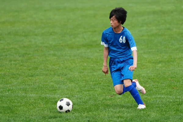 Football Game Hokkaido Japan — Stock Photo, Image