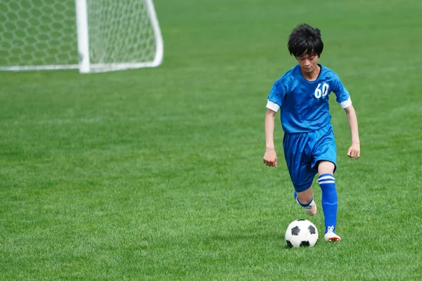 Football Game Hokkaido Japan — Stock Photo, Image