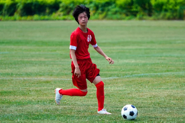 Football Game Hokkaido Japan — Stock Photo, Image