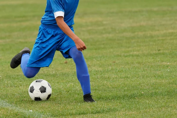 Jogo Futebol Hokkaido Japão — Fotografia de Stock