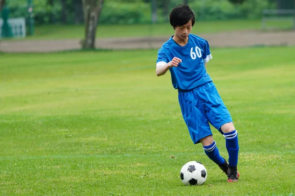 Partita Calcio Giappone Hokkaido — Foto Stock