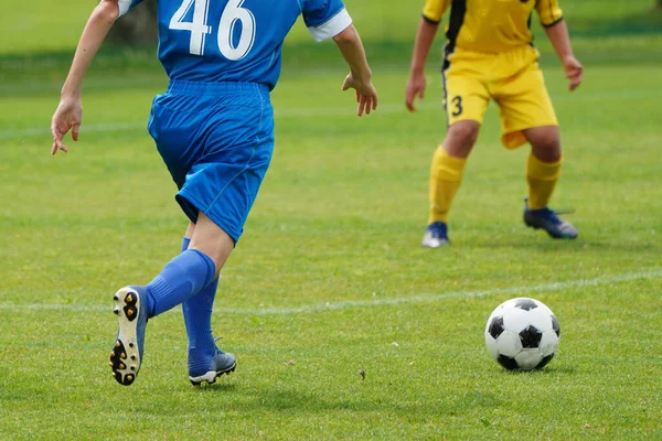 Partido Fútbol Japón Hokkaido — Foto de Stock