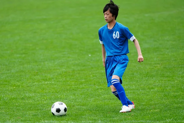 Partita Calcio Giappone Hokkaido — Foto Stock