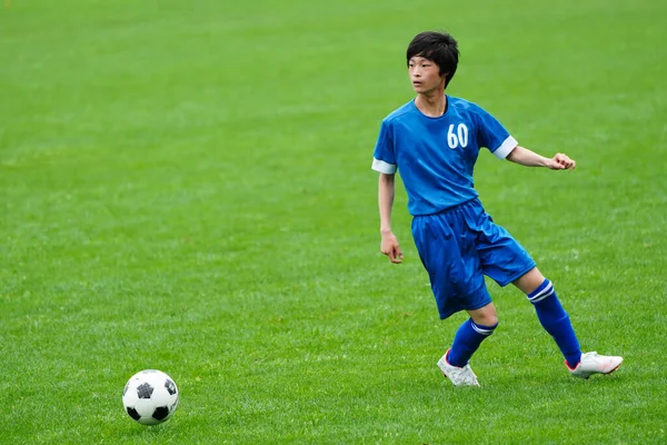 Fotbalový Zápas Hokkaido Japonsku — Stock fotografie