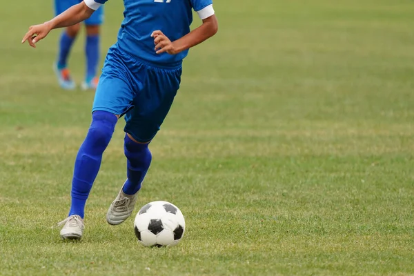 Partido Fútbol Japón Hokkaido — Foto de Stock