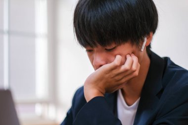 Japonya 'daki evden çalışmak için.