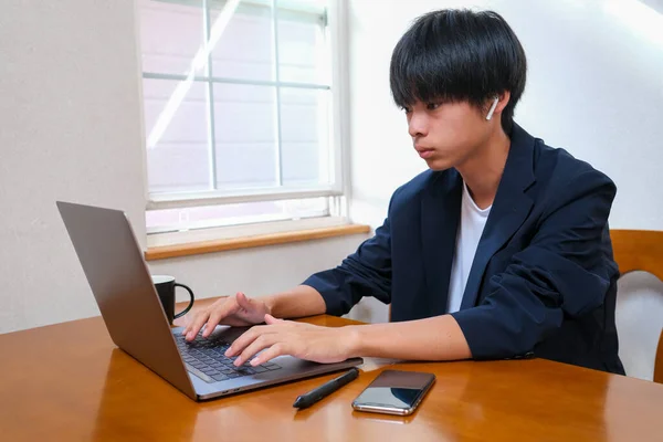 Lavorare Casa Giappone — Foto Stock