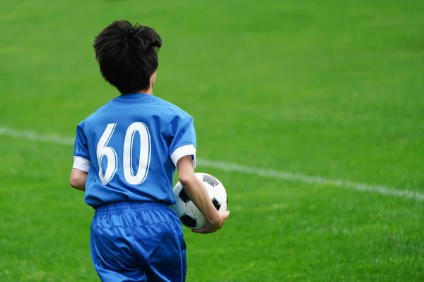 Jogando Bola Jogo Futebol — Fotografia de Stock