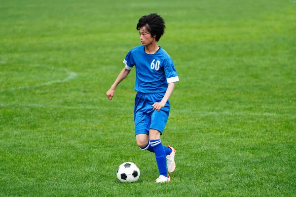 Futball Játék Hokkaido Japan — Stock Fotó