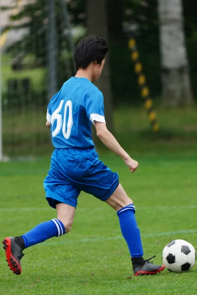 Fußballspiel Hokkaido Japan — Stockfoto