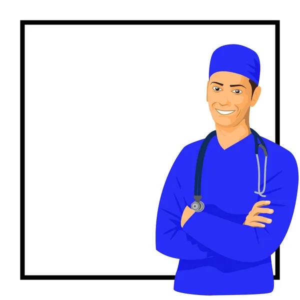 陽気な外科医が腕を組んで医療制服姿で立っています 彼の首に聴診器で幸せな笑みを浮かべて外科医 — ストックベクタ