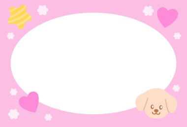 Tatlı pastel pembe çerçeveli köpek, yıldızlar, polaroid çerçeveli kalp, hayvan, sosyal medya, poster, kartpostal, dikdörtgen reklam şablonu, kitap kapağı, yapışkan not, afiş, isim etiketi, kağıt, evcil hayvan, köpek severler