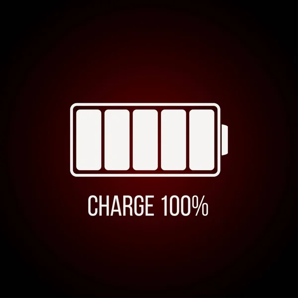 Fully charged battary icon on dark background — Stock Vector
