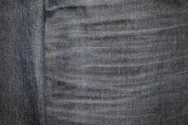 Textuur de oude jeans. — Stockfoto