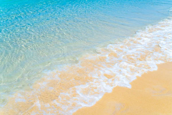 Hermosa Playa Tropical Mar Isla Paradisíaca Concepto Vacaciones — Foto de Stock