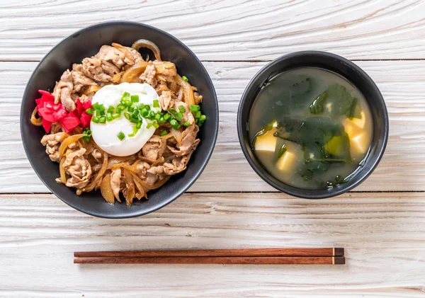 Bol Riz Porc Avec Oeuf Donburi Style Alimentaire Japonais — Photo