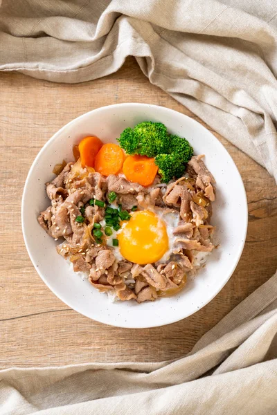 Donburi Vepřové Rýže Miska Onsen Vejcem Zeleninou Styl Japonské Jídlo — Stock fotografie