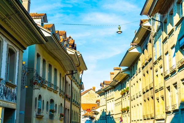 Bern, İsviçre sermaye şehir