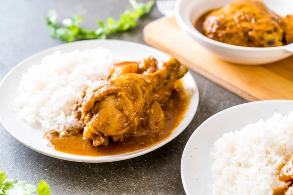 Chicken Massaman Curry Paste Rice Asian Food Style — Stock Photo, Image