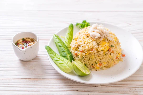 Gebratener Reis Mit Krabben Und Gemüse — Stockfoto