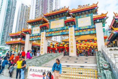 Kowloon, Hong Kong - 22 Şubat 2019: Wong Tai Sin Temple, ünlü 
