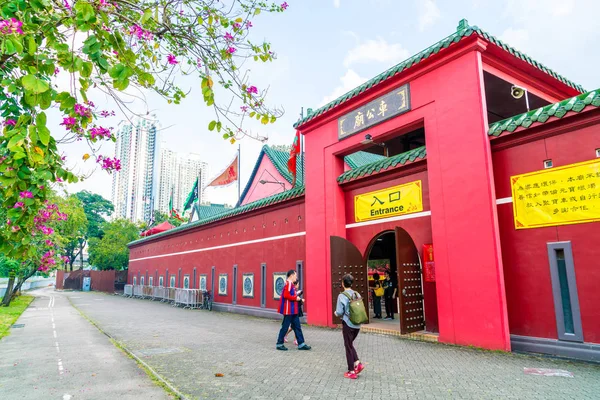 HONG KONG, CHINA - 20 FEB 2019: Vista del Templo del Che Kung en Hong — Foto de Stock