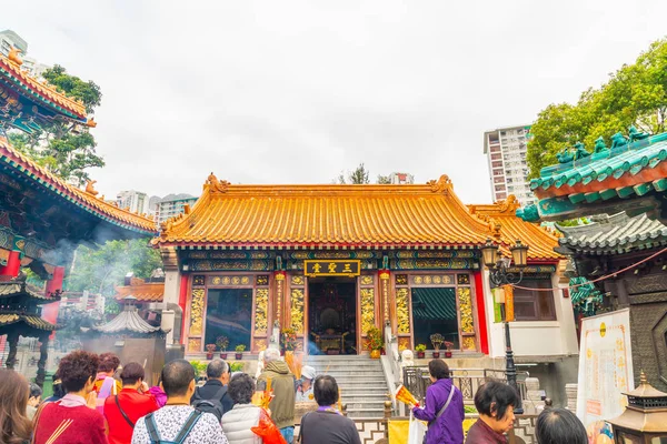 Kowloon, Hong Kong - 22 de FEB de 2019: Wong Tai Sin Temple, famoso — Foto de Stock
