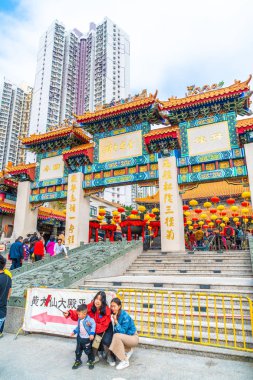 Kowloon, Hong Kong - 22 Şubat 2019: Wong Tai Sin Temple, ünlü 